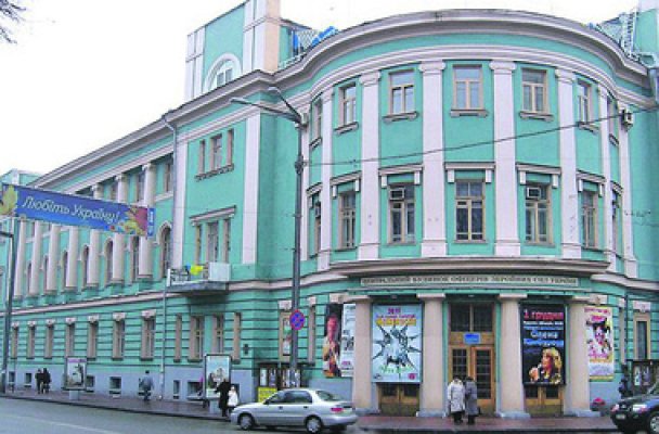 История Дома офицеров 